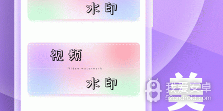 成年人深夜免费看片神器app合集