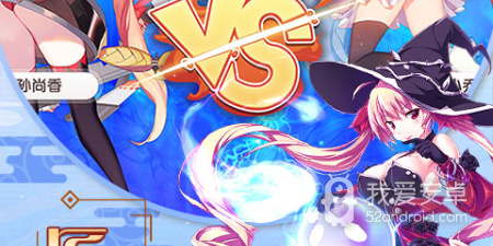 爆衣大作战手游合集