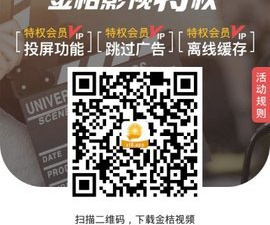 历史主题的手游合集