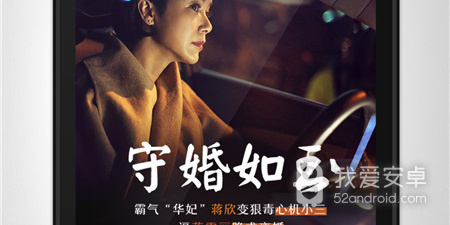 响巢看看破解版app合集