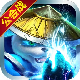 永恒部落折扣版