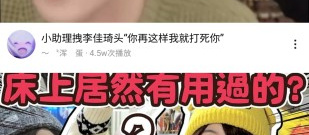 跟轻视频很像的app合集