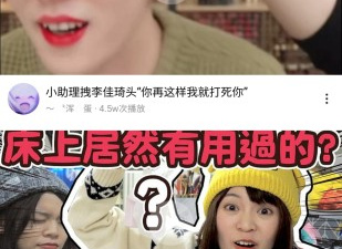 跟轻视频很像的app合集