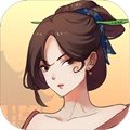 一亿小目标2无限天赋版