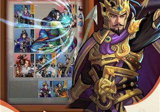 英雄爱三国手游合集