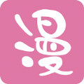 青青漫画无广告版