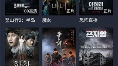 类似鳄鱼影视的app合集