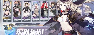 坦克队长所有版本手游合集