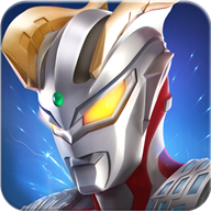 奥特曼热血英雄无限金币版