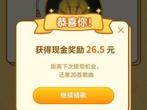 热门好用的唱歌app合集