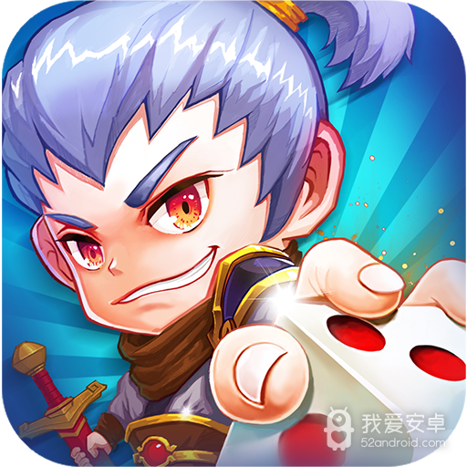 富甲封神传满v版