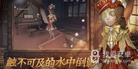 玩法和第五人格一样的手游合集