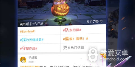 有战术推荐手游合集
