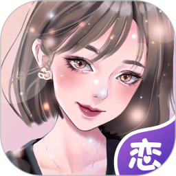 虚拟恋人vip版