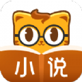 七猫小说免费阅读版