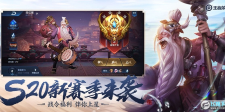 腾讯出品手游合集
