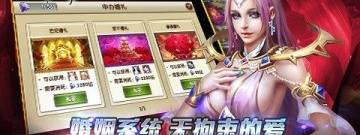 极致动作手游合集