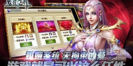 极致动作手游合集