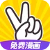 太二漫画无遮挡版