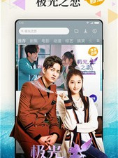 和倩影视频很像的app合集