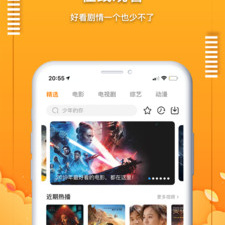 和韩剧谜相似的app合集