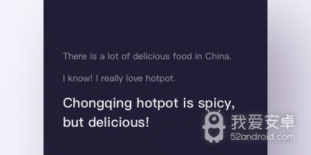 好用韩语词典app合集