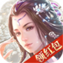 伏魔记试玩版