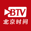 北京时间tv版