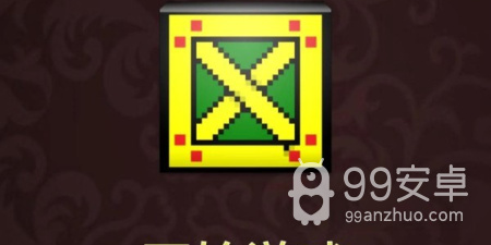 指尖操作的推箱子闯关手游合集