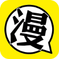 大火漫画免费版