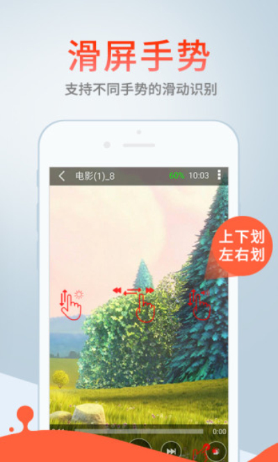 合欢堂视频免登陆版