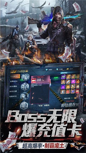 文明曙光qq登录版