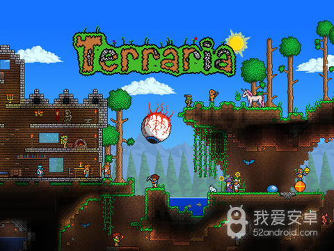 Terraria正版