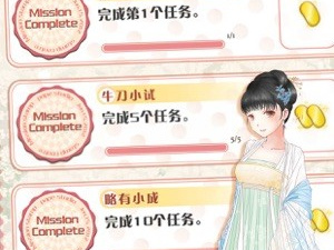 互动式3d黄油手游合集