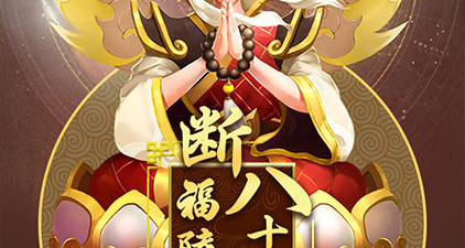 王者精英5v5手游合集