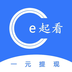 安全星球