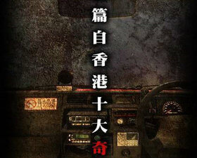 雨夜屠夫全版本手游合集