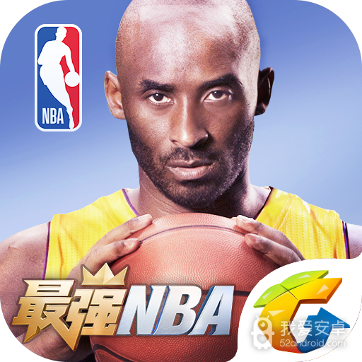 最强nba单机版