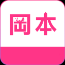 冈本视频1.4.1版本