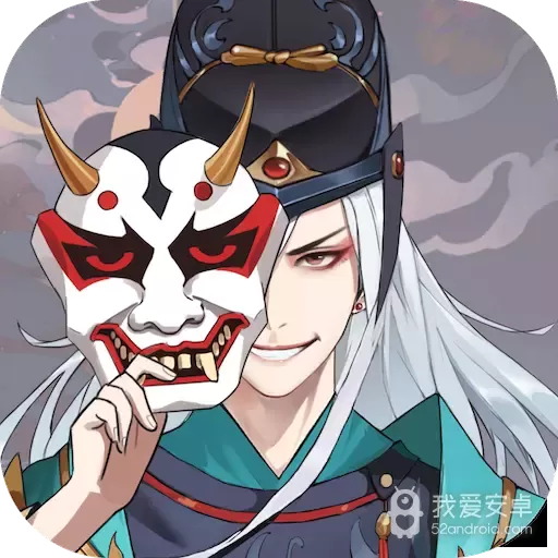 神都探奇vivo版
