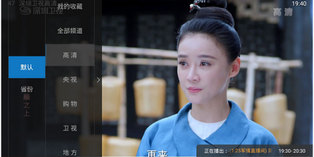 像枫蜜直播这样的app合集