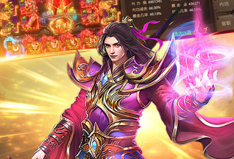 帝王荣耀最新版手游合集