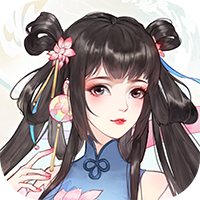 云端问仙红包版