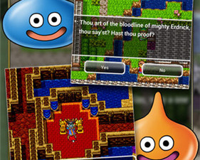 勇者斗恶龙1超全版本手游合集