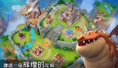 和战龙出击差不多的手游合集