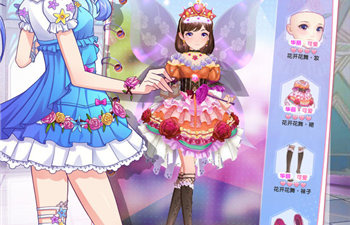 粉彩少女历史版本手游合集