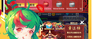 适合长期玩的5v5手游合集