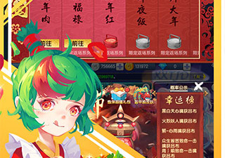 适合长期玩的5v5手游合集
