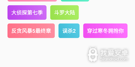影视猫历史版本app合集