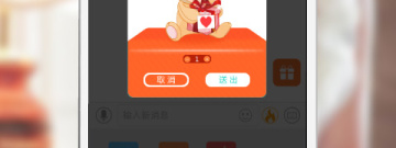 和单身夜交友很像的app合集